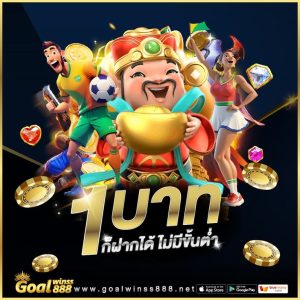 Bí Kíp Đánh 3 Càng Khung 7 Ngày